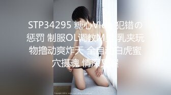 【新速片遞】  网红极品美少女《HongKongDoll》“夏日回忆2”性感泳装无套爆操姐姐的白虎嫩穴4K原档流出