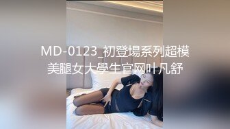 [2DF2] 沈先生探花约了个白衣黑裙妹子啪啪，穿上情趣制服抬腿侧入猛操休息下搞了两炮[BT种子]