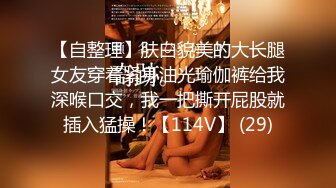 【yunjini】大奶肥臀S曲线，顶级模特订阅OF福利，脸逼同框道具紫薇，各种淫荡高潮脸 (1)