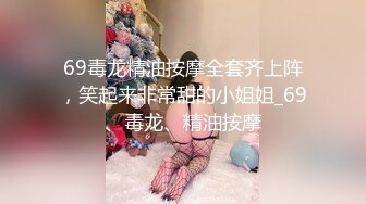 我买了一些新衣服，跟我一起穿吧