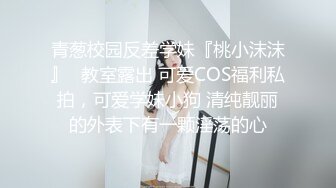 ❤️气质文静新人美女难得超粉嫩小穴掰穴近距离特写翘起美...