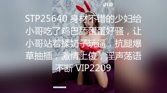 酒店女厕全景偷拍制服美女职员嘘嘘很漂亮的小鲍鱼真想尝一口连着来了两次