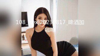 《重磅隐私曝光》渣男分手后报复流出~湖南某学院极品美臀反差女【胡X玲】与校男友同居不雅露脸自拍~蜂腰大屁股真的好顶