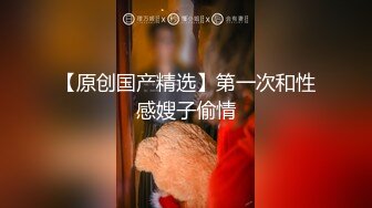 【女子SPA推油】再来个骚女客户直接开干，扣弄肥逼大力猛操呻吟娇喘，很是诱惑喜欢不要错过