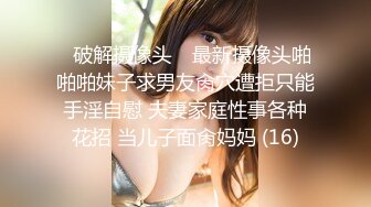  熟女人妻吃鸡啪啪 在家撅着屁屁被黑祖宗大肉棒无套猛怼 爽叫不停 连射两枪