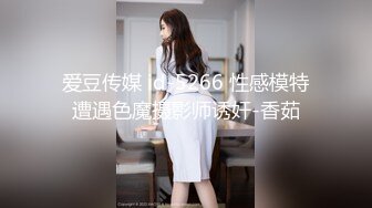 隔壁G奶人妻中出