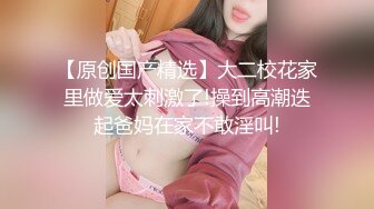 后入黑丝翘臀ol人妻