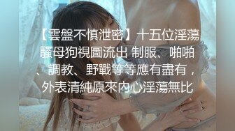 MTVQ13-EP4-性爱自修室节目篇-刺激或羞羞.多人行不行