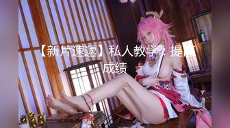 [无码破解]IPZ-008 エロ過ぎるオンナの濃密本気汁SEX4本番 小暮カレン