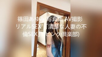 【新速片遞】  【AI画质增强】糖心专属~井川里野~服务相当周到的性感按摩师~4K增强！极品美女，颜值极高的女优！[3.91G/MP4/00:27:37]