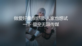 2023-2-27【用利顶你】超嫩兼职妹妹，镜头前大屌深喉，翘起美臀狂扣嫩穴