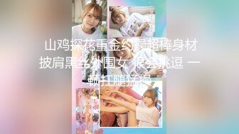 ?果冻传媒? BCM018 兄弟操了我老婆 百川麻衣