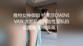 SWAG 好想被肉棒填满忍不住自慰到高潮了 Hedybabe