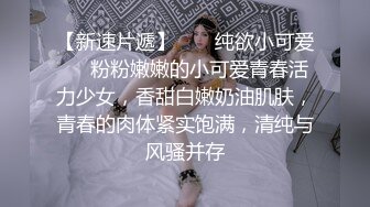 无套直入女炮友