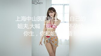 重磅精品小骚货 AI生成 迪迪 背带裤+性感内衣+婚纱 1V