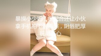 万人追踪OnlyFans极品身材健身女汉子网红亚洲四姑娘私拍疯狂紫薇粉嫩蜜穴展现女人淫荡一面 (12)