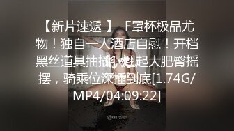 STP24429 韵味少妇结婚好几年的夫妻花样百出很会玩，无套啪啪高难度姿势操逼 VIP2209