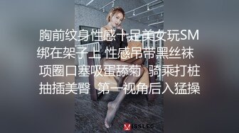 【新片速遞】 YC商场抄底抹胸花褶裙清纯玉女❤️粉色窄内两侧毛毛全都钻出来了