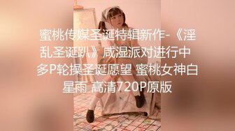 【新片速遞】  肉欲系颜值美女！大奶肥臀肉感十足！性感睡衣猫耳朵，震动棒猛插狂喷水，揉搓肥穴极度诱惑[1.25G/MP4/02:48:11]