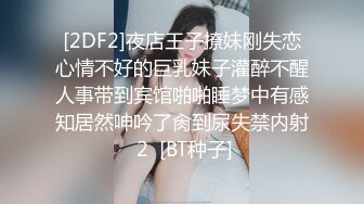 喜欢看镜头中的我还是镜子中的我3完整版