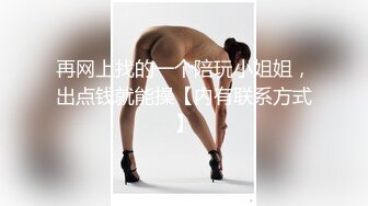 会所全职女技师上钟 毒龙口交啪啪 被眼镜小哥操的嗷嗷叫 还让小哥射里面