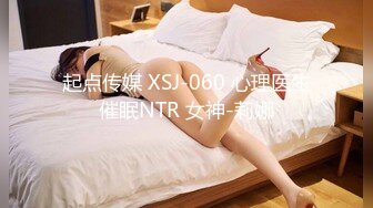 人间小仙女10个眼镜9个骚 还要一个你猜在干嘛？露脸小可爱穿上小情趣服务哥哥 小闷骚的反差婊喜欢吗哥哥