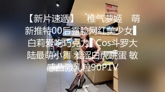 猥瑣大叔偷攝自己高中女兒洗澡 苗條身材少女洗浴真實記錄