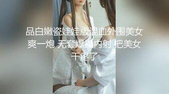 【新片速遞】 商场女厕偷拍花裙小姐姐来嘘嘘❤️隔壁妹子敲门借纸