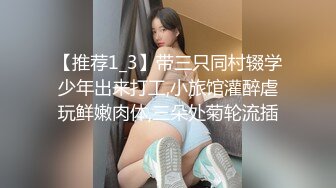 【兰儿小主】040女闺蜜的心伤！YC-190912-3