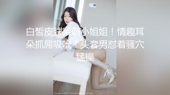 【极品黑丝❤️诱惑】爆乳大长腿御姐被大屌疯狂后入 塞满后庭尽情输出 菊穴双开淫浆泛滥 榨汁淫女被精液填满