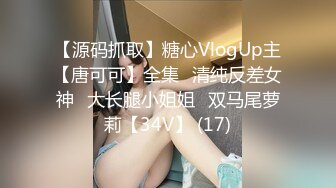 冒充假经纪人忽悠漂亮小美女各种姿势露出漂亮的裸体 (7)