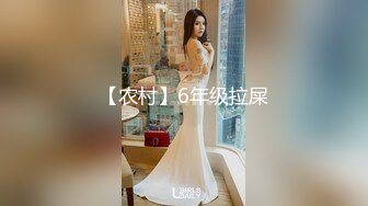 【高价定制】超纯女神【奶瓶】最新定制黑丝女仆，超诱人