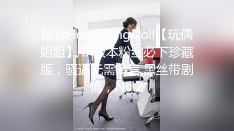 《女性私密养生会所》男技师给性欲苗条少妇推油抠到下面好兴奋出水要啪啪才能满足生理需要