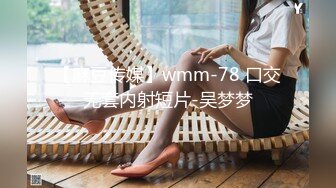 STP26419 【国产AV首发??星耀】果冻传媒91制片厂新作KCM-05《人妻出轨》边接电话边被操 果冻女神陶杏儿 VIP0600