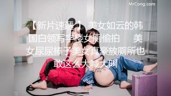 最新流出NTR骚妻性感极品崇黑讨黑BBC女神【爱已婚少妇】私拍②，被黑驴屌花式爆肏3P生猛，国屌已经满足不了了 (4)