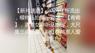 最新流出酒店摄像头新沟厕.近景高清偷拍放假学生情侣开房啪啪妹子身材不错估计是读艺校的