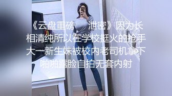 KTV里那些事4 小姐姐们各种玩【暗黑KTV-4】靓丽公主激情裸舞 卖弄风骚逗老板们开心 口交自慰打炮任意玩 有钱人的玩物 (4)