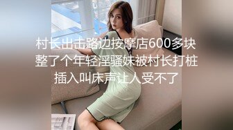 1/19最新 厕所银楼丸子头美女店长嘘嘘1天3尿全记录VIP1196