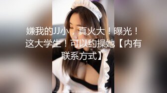 后入0527小妹