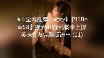 推特大胸露脸女神【ShuangXi8018】各种户外人前露出，超市露着车灯大方走路