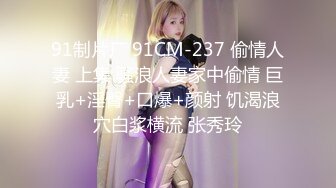 【源码录制】七彩主播【99美术老师】5月13号-6月9号直播录播✨G奶老师肤白貌美✨身材完美自慰啪啪✨【64V】 (33)