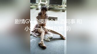 小宝寻花约了个短发白衣甜美萌妹啪啪掰穴骑乘猛操