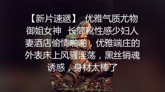 ?网红学妹? 极品露脸00后淫荡美少女▌恬恬 ▌剧情劫色绑匪强奸淫娃 AV棒攻击敏感颤挛 阳具速插爆浆干喷