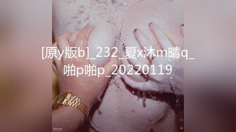 【新片速遞】 Onlyfans 极品白虎网红小姐姐NANA 2024-05-13 会员私信短片流出