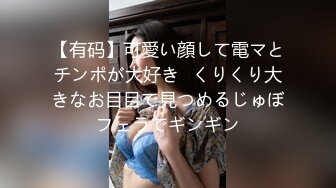 【AI巨星性体验】让女神下海不是梦之神仙姐姐『刘亦菲』酒店寻欢 两猛男玩3P内射蝴蝶逼 高清1080P原版