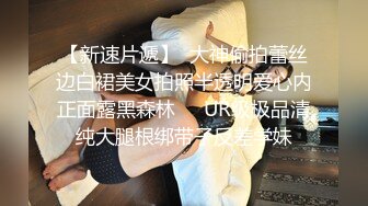 在家被大鸡吧男友无套输出 内射 表情享受