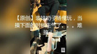 东方明珠塔前的口交