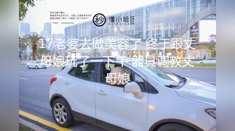 女仆装暧昧人妖趴直男身上舔乳撸管毒龙相互69吃阴人妖肉棒硬邦邦插后门不一样的激情