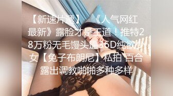 小伙的加藤鹰指 把极品身材的漂亮女友干到受不了了 完美露脸