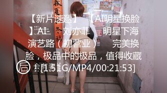 麻豆传媒MKY-TN-002后入风骚美臀-夏晴子